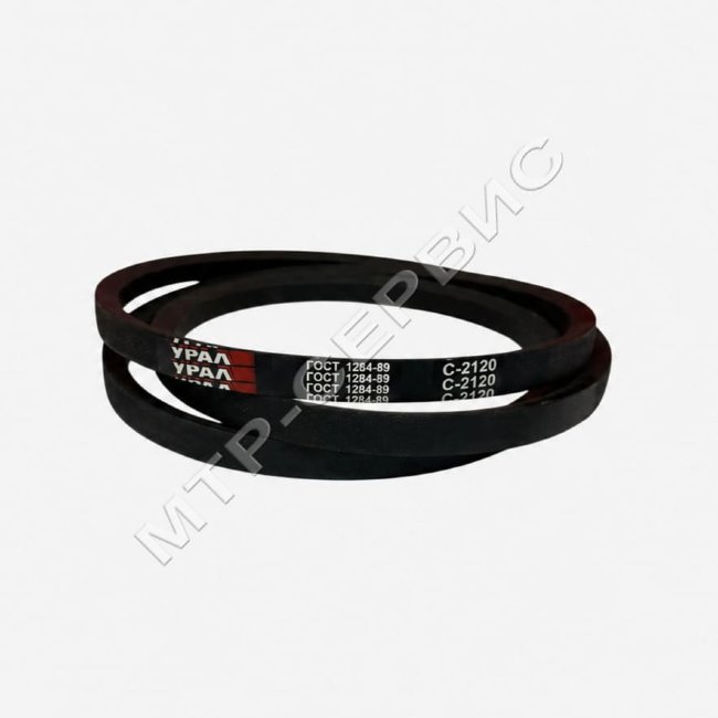 Ремень клиновой "УРАЛ" С(В)-2120